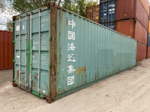 green 40ft shipping container for sale at intermodal depot, used 40ft shipping containers for sale, 40ft conex containers for sale, buy shipping containers